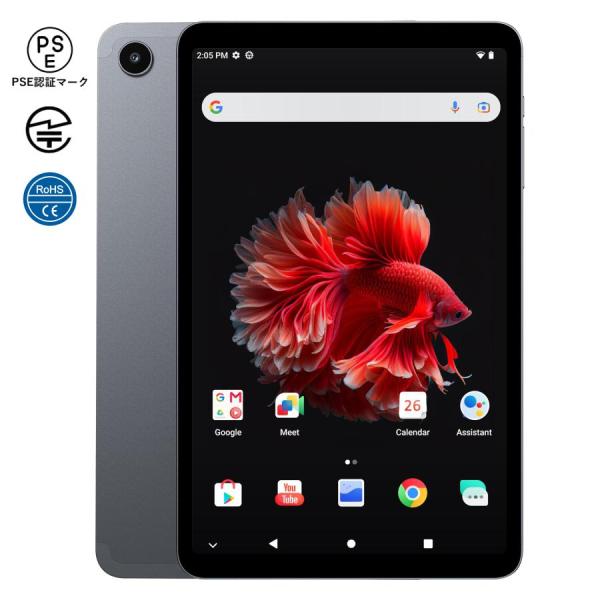 ALLDOCUBE iPlay50 mini 8.4インチタブレット初登場【2023アップグレード版 Android 13タブレット】FHD1920*1200 Incell IPSディスプレイ 4+8 仮想メモリ : ミカベスト公式Yahoo!店 - 通販 - Yahoo!ショッピング ALLDOCUBE iPlay50 mini 8.4インチタブレット初登場【2023アップグレード版 Android 13タブレット】FHD1920*1200 Incell IPSディスプレイ 4+8 仮想メモリ : ミカベスト公式Yahoo!店 - 通販 - Yahoo!ショッピング