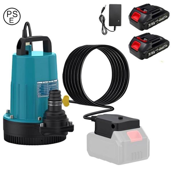 水中ポンプ バッテリー式 12m揚程 充電式 排水ポンプ マキタ21V互換バッテリー対応 電動ポンプ 電動ポンプ 水抜きポン 庭木などの散水 池水の循環 排水に 風呂水