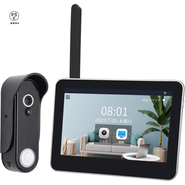 テレビドアホン ワイヤレス 工事不要 2K ビデオドアホン カメラ付き ビデオドアベル WIFI スマホ連動 双方向音声 PIRモーション検知 暗視機能 防塵防水