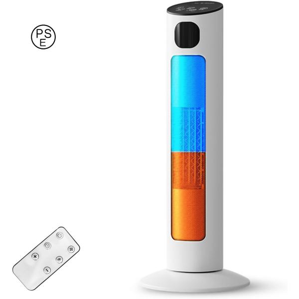 セラミックヒーター 速暖ヒーター 【2025年新モデル・ECO恒温省エネ・2