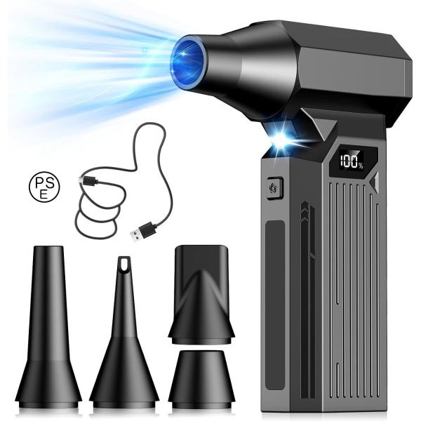 電動エアダスター 最強力ブロワー【超強力暴風? 吹くだけで完全清掃 ? LEDライト】300000RPM高速回転 最大風速120m/s 4段階風量調整 5種類ノズル付き 軽量