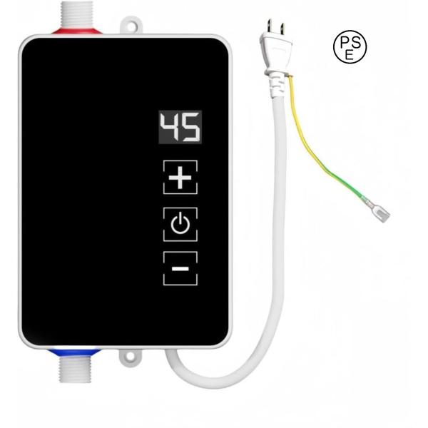 電気温水器 3 秒急速加熱 110V3000W 貯水不要 小型瞬間式電気給湯器 30〜55℃温度調整可能 過熱防止保護 簡単取付 日本語取扱説明書付き