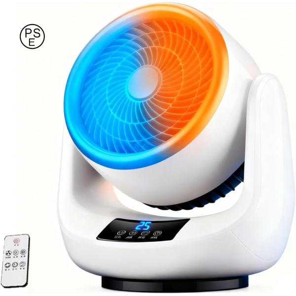 セラミックヒーター 冷風 温風 電気ストーブ 足元ヒーター 暖房器具 タイマー リモコン付き 首振り 電気ヒーター 2秒速暖 過熱保護 3段階切替 小型 暖風機