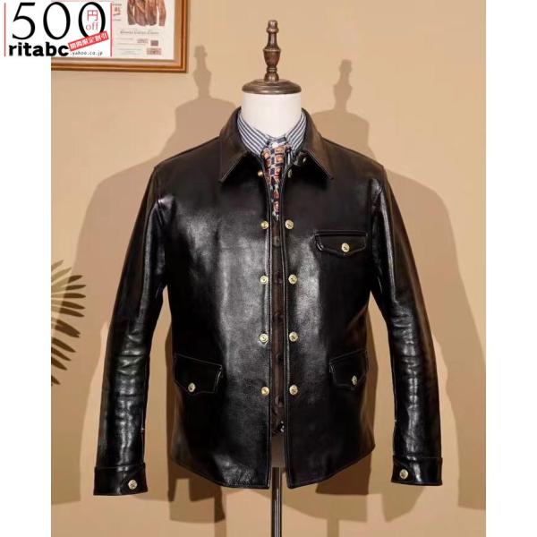 1.3mmホースハイド 30's ワークコート レザージャケット ブラック カー