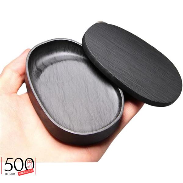 硯 歙州硯 墨池 天然原石 すずり 硯石 文房四宝 書道用具 学用品