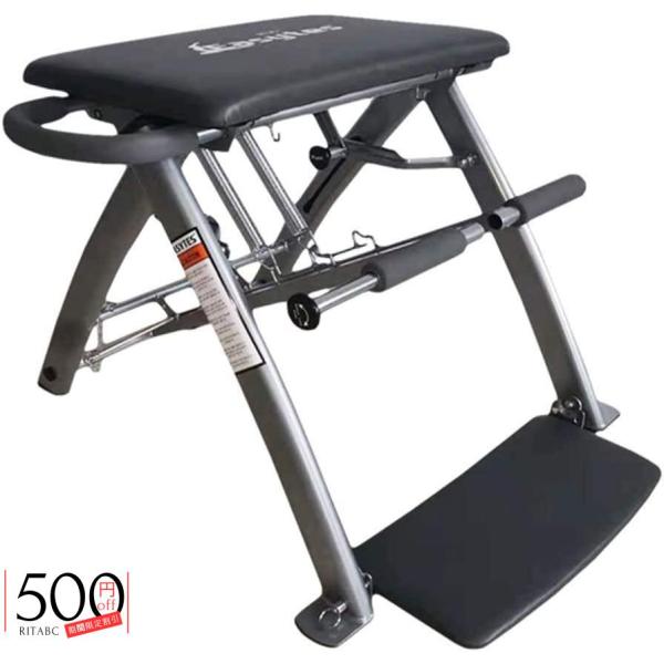 ピラティスマシン ピラティスチェア 多機能モデルの詳細レビュー