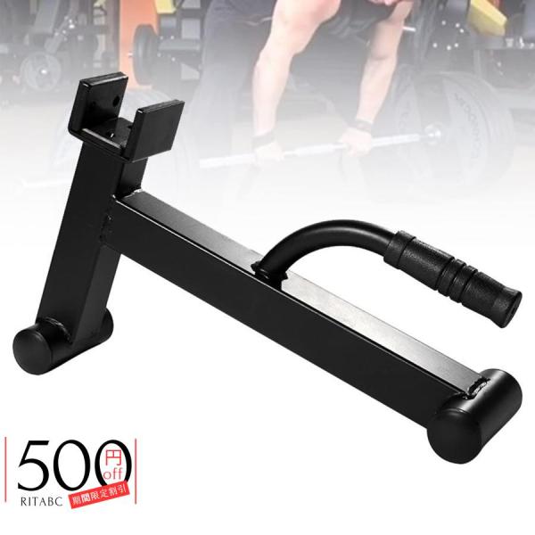 BODY MAKER バーベルジャッキ リフトスタンド デッドリフト ジャッキ パワー デッドリフト バーベル ジャッキ バー 安全でウエイト プレート