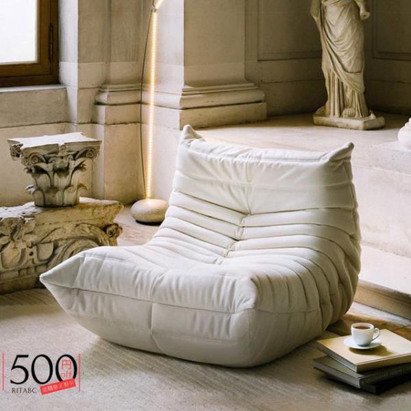 大人気一人掛けソファ  キャタピラーソファ ritabc_p21136174d