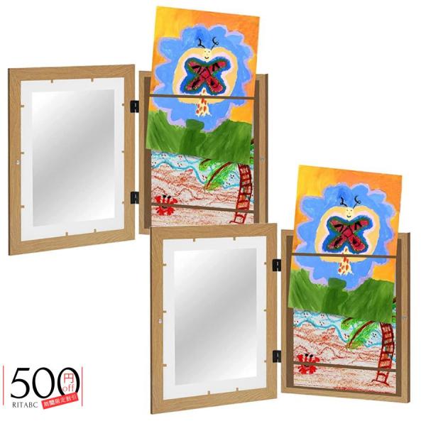 額縁、絵は付きません BOKUNEN ART GALLERY公式オンラインストア / マット付き額絵