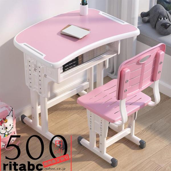 レトロ学習机　学校の机 引取専用 学校机・椅子 ホウトク 6号 131〜144cm 昭和レトロ