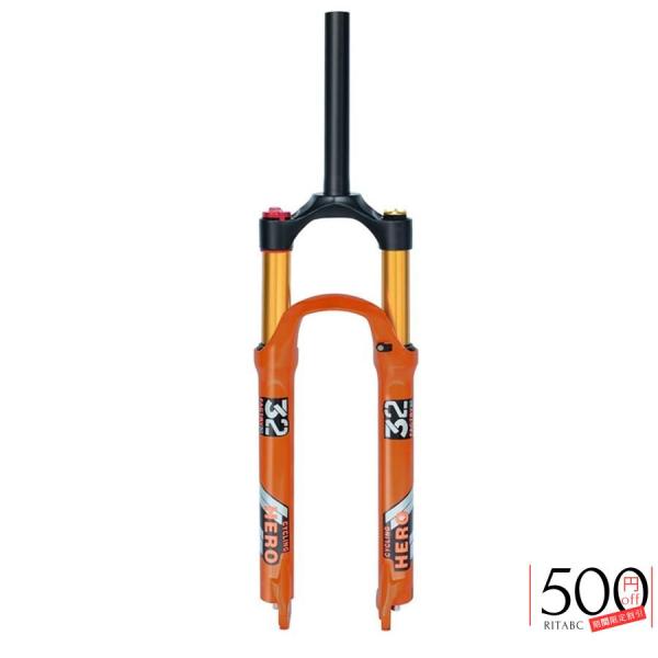 仕様: 26 / 27.5 / 29 インチ オプション、ストレート ステアラー、手動/リモート ロックアウト トラベル: 140mm。車軸: 9 mm * 100 mm利点：フォークチューブの外側のチューブはより安定しており、より強力で、...