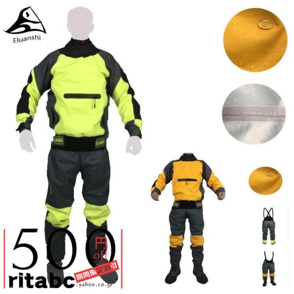 【イエロー（濃い黄色）】・M・L・XL・XXL【グリーン（薄い黄色）】・M・L・XL・XXL※当商品はご注文から発送まで 約3?7日程お時間をいただきます。また、商品発送からお届けまで2?4週間ほどかかります。コロナウイルスの影響で遅れが出...