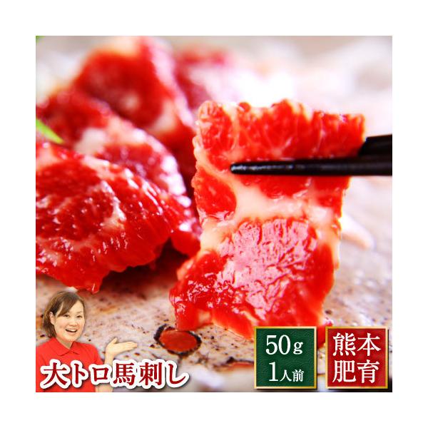 nh   Y F{ g ~ 50g 50g×1 1lO n F{nh t[Y Ε 2025 ~Mtg