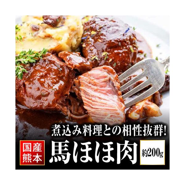 nh  F{ Y nhF{ قٓ 200g 4lO n F{nhX 70 80 Ε 2025 ~Mtg