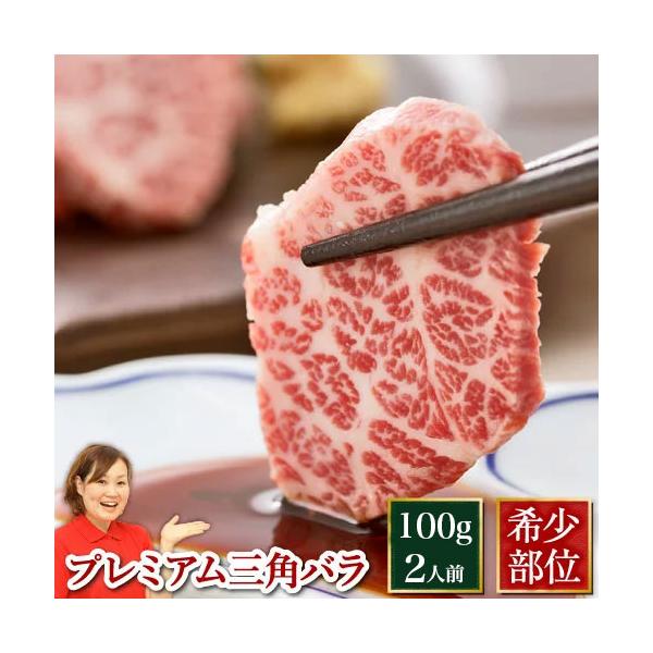 熊本の料亭で食べる馬刺しを自宅で楽しめる！店舗取引5,000件以上の実績本場熊本の馬刺しをご堪能くださいませ馬刺し 利他フーズ 熊本馬刺しドットコム 国産 熊本 馬肉 ばさし バサシ basashi 肉 お歳暮 ギフト お年賀 年賀 クリス...