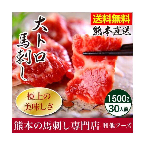 nh  F{ g ~tFA 1500g 50g×30 30lO n F{nhX t[Y Ε 2025 ~Mtg