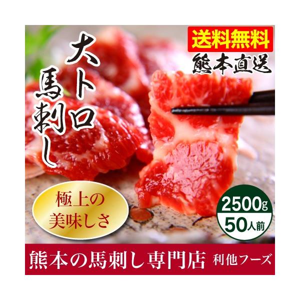 nh  F{ g ~tFA 2500g 50g×50 50lO n F{nhX t[Y Ε 2025 ~Mtg