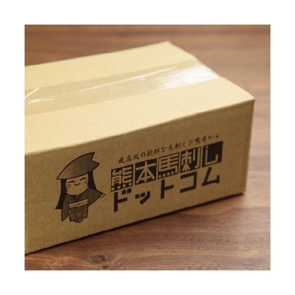 お歳暮 馬刺し 熊本 国産 馬小間切れ 加熱用 約500g 赤身 馬肉 ギフト 食べ物 おつまみ /【Buyee】 お歳暮 馬刺し 熊本 国産 馬小間切れ 加熱用 約500g 赤身 馬肉 ギフト 食べ物 おつまみ /【Buyee】