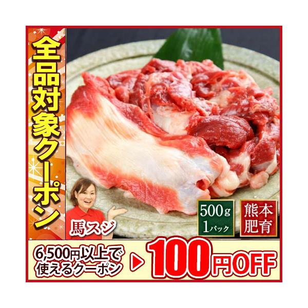 nh  F{ Y nXW 500g n Mtg Hו ܂ F{nhX 70 80 Ε 2025 ~Mtg