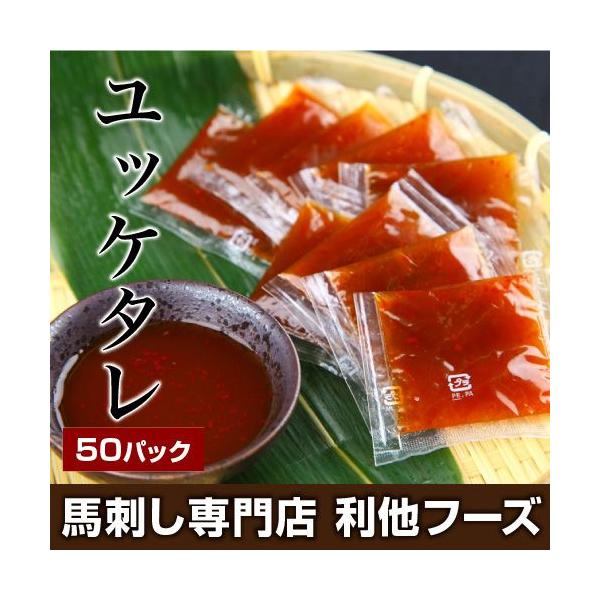 nh Mtg bP nh F{ Y bP^ 10ml×50 ^ n F{nhX 70 80 Ε 2025 ~Mtg