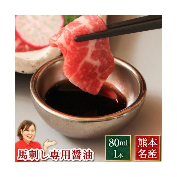 nh  F{ Y ݖ nhpݖ 80ml n ^ n Ԑg Mtg F{nh 70 80 Ε 2025 ~Mtg