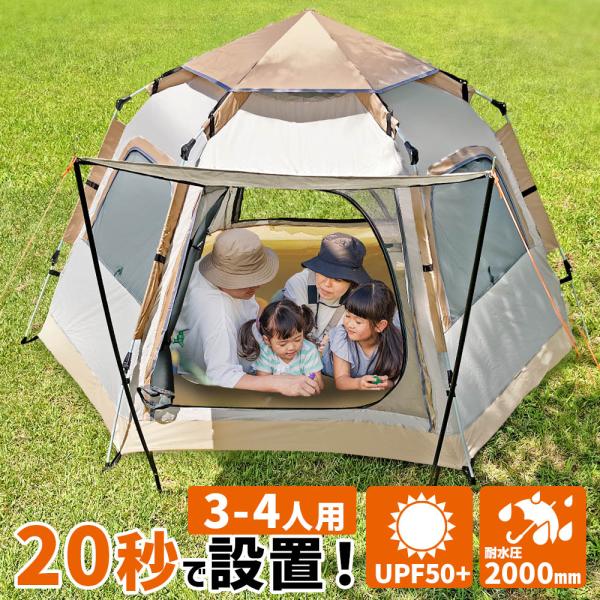 ritemas001_cmp-010-w