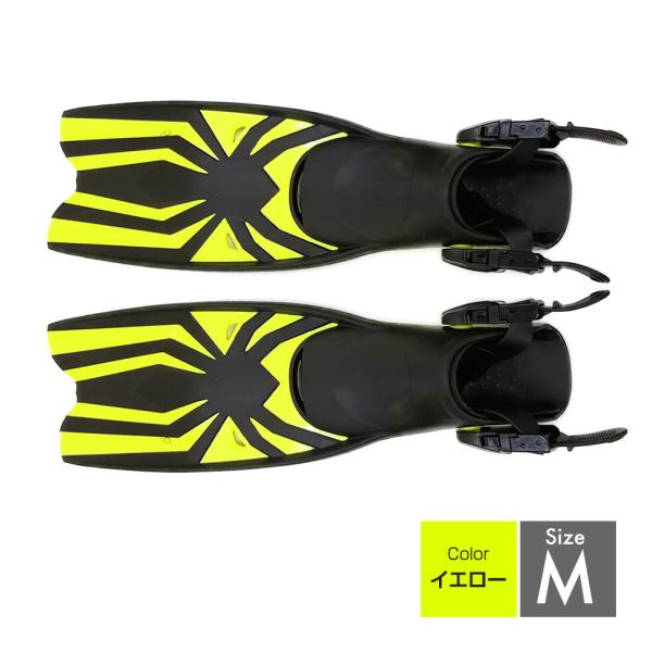 ◆商品説明ストラップ部分が長さ調整可能なので、共有することも可能です。軽量で持ち運びが簡単。バックル調整で着脱も簡単です。ファッションのユニークなクモのデザインが目を引きます。水泳トレーニング、スキューバダイビング、シュノーケリングなどに最...