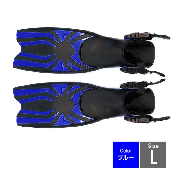 ◆商品説明ストラップ部分が長さ調整可能なので、共有することも可能です。軽量で持ち運びが簡単。バックル調整で着脱も簡単です。ファッションのユニークなクモのデザインが目を引きます。水泳トレーニング、スキューバダイビング、シュノーケリングなどに最...