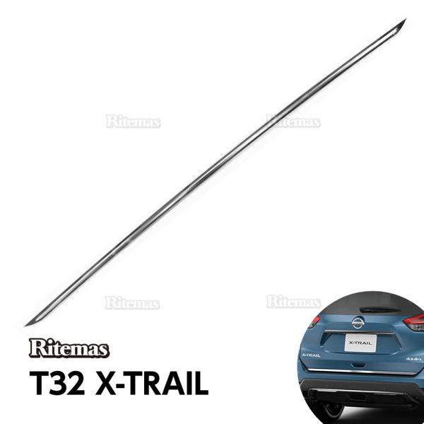 ritemas001_tgc-xtl-001