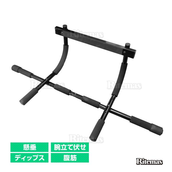 アイアンジム 懸垂 マシン 室内 懸垂器具 懸垂マシン ぶら下がり健康器