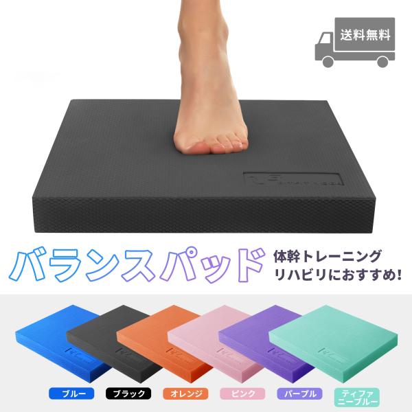 RITFIT バランスマット 極厚 バランスクッション バランスパッド 大きめ 体幹トレーニング エクササイズ リハビリ 転倒防止 ヨガ ピラティス補用 プランク用