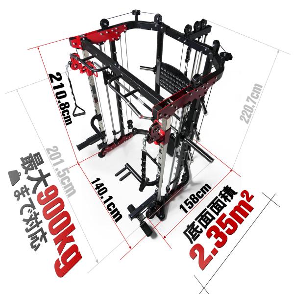 RITFIT �X�~�X�}�V�� �Z��p �Ɩ��p �؃g�� ��^�g���[�j���O�}�V�� �p���[���b�N �������� �X�N���b�g���b�N �}���`�X�~�X�}�V�� �`���j���O ���� ���i�摜1