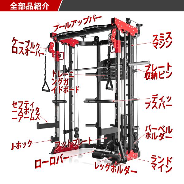 RITFIT �X�~�X�}�V�� �Z��p �Ɩ��p �؃g�� ��^�g���[�j���O�}�V�� �p���[���b�N �������� �X�N���b�g���b�N �}���`�X�~�X�}�V�� �`���j���O ���� ���i�摜5