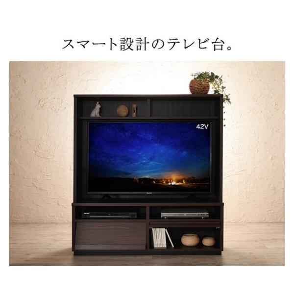 テレビ台 収納付き テレビボード おしゃれ Tvボード ハイタイプ
