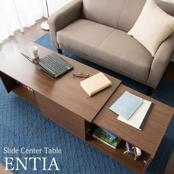 伸縮 テーブル おしゃれ ローテーブル 木製 収納 リビングテーブル センターテーブル Mt Ct 1045 インテリアショップリトマート 通販 Yahoo ショッピング