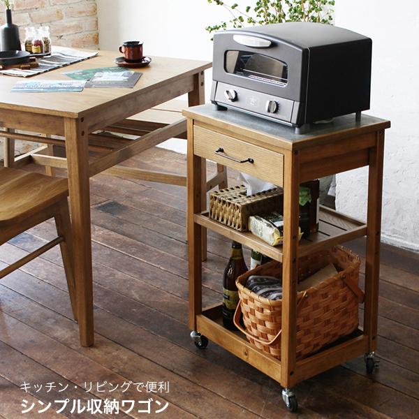 キッチンワゴン キャスター付き 3段 木製 ワゴン 収納 ワゴンラック