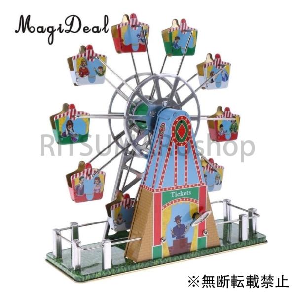 置物 カラフルな観覧車 アンティーク調 ビンテージ風雑貨 回転可能9