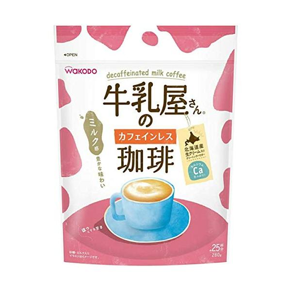 他サイト： 和光堂 牛乳屋さんのカフェインレス珈琲 280g袋の商品画像