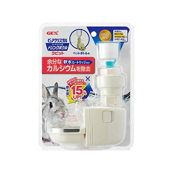 他サイト： ジェックス ピュアクリスタル ドリンクボウル ラビット 自然な姿勢でたっぷり飲めるボウルタイプ 給水器 ウォーターボトル うさぎ・小動物用の商品画像