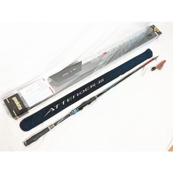 がまかつアテンダー３ 225-50 新品未使用品 がま磯 【現品限り】未使用 がまかつ アテンダーIII 1-50 1号 5.0m 磯