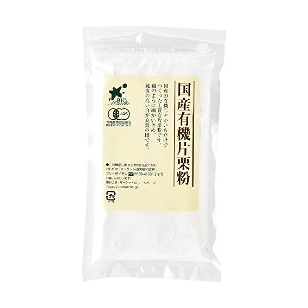 原材料:有機馬鈴薯(北海道)内容量:200g商品サイズ(高さx奥行x幅):2.5cm*22cm*12cm食品・飲料・お酒/粉類/片栗粉