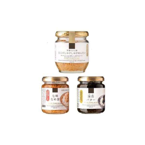 大人のしゃけしゃけめんたい1個、七味なめ茸1個、海苔バター1個至高のひと時　大人のしゃけしゃけめんたい　80g しっかりと辛みを効かせた鮭フレーク。ごはんのお供はもちろん蕎麦、うどん、パスタと合わせたり、チャーハンと炒めたり、お弁当やおにぎ...