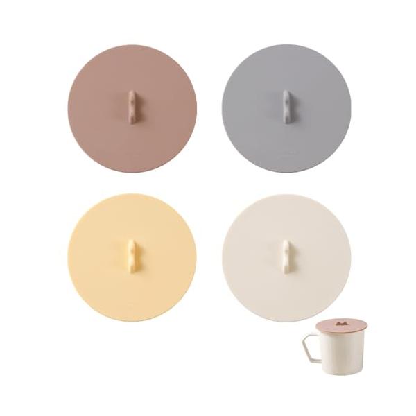 便利なスプーンホルダー付きデザイン マグカップの蓋にはスプーンホルダーが付いており、お気に入りのスプーンをしっかり固定し、落下を防ぎます。スプーン置きを別途購入する必要がなく、便利に使えます。 高品質なシリコン素材＆耐熱性 このカップカバー...