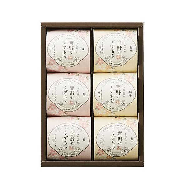 原材料:*純* くずもち 還元水飴(国内製造)、砂糖(国内製造)、餅粉、本葛粉/ゲル化剤(増粘多糖類、加工デンプン) きな粉 大豆、砂糖 黒みつ 水あめ、黒糖(沖縄県産)、グラニュー糖*柚子* くずもち 還元水飴(国内製造)、砂糖(国内製造...