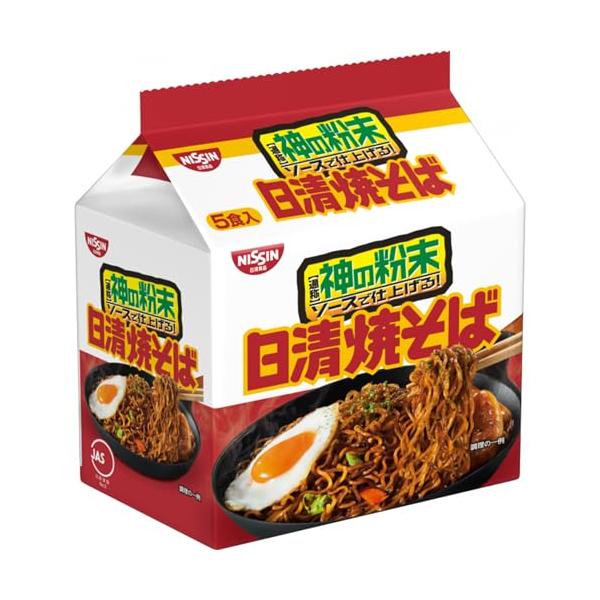 スパイスのピリッときいた特製粉末ソースの香ばしさが決め手の日清食品ロングセラー商品。フライパンに水と麺を入れて茹でるだけの、実はお手軽な調理法なんです。「日清焼そば」を作るついでに、日本ハム「シャウエッセン」を一緒に茹でて簡単男メシを作ろう...