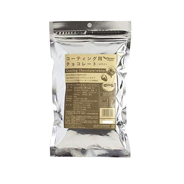 内容量：300g原材料名：植物油脂(大豆を含む)、砂糖、デキストリン、全粉乳、ココアバター、脱脂粉乳、/乳化剤、香料栄養成分表示 100g当たり ：エネルギー622kcal、たんぱく質3.9g、脂質46.0g、炭水化物48.2g、食塩相当量...