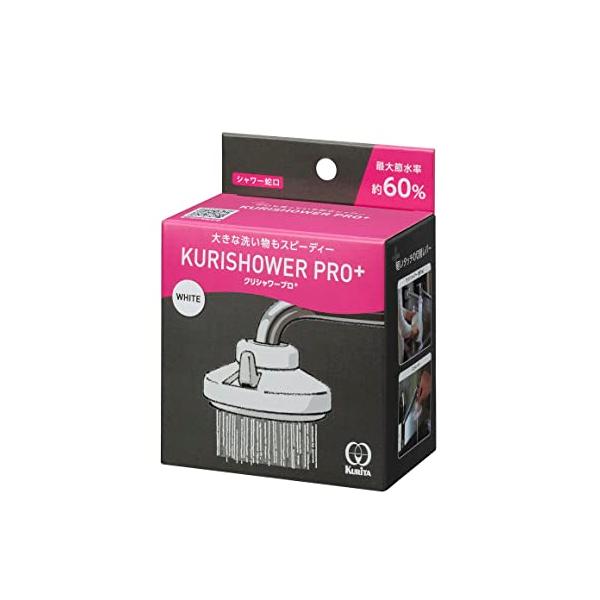 プロも使っている節水シャワー。[サイズ]約8.6*8.6*高さ4.4cm[取付可能水栓]先端にふくらみのある外径16、19mmの丸型自在水栓、外ネジ式泡沫水栓(ネジ部外径22mmネジ山ピッチ1.25)ホーム&amp;キッチン/キッチン用品/...