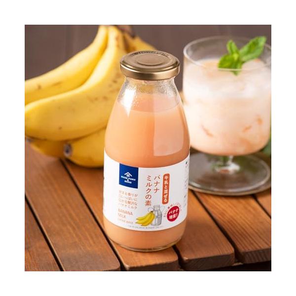 栄養成分表示 100gあたり 推定値 熱量135kcal　たんぱく質7.7g　脂質0.2g　炭水化物25.5g　食塩相当量0.00g食品・飲料・お酒/コーヒー・紅茶・お茶・粉末ドリンク/スポーツ・ビタミン粉末ドリンク