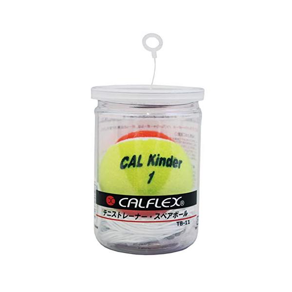 カラー/ボール　イエローｘオレンジ硬式ジュニア用ノンプレッシャーボール材質/ゴム・ナイロン・ウールヒモの長さ/6.2m*打ちやすいジュニア用硬式球スポーツ&amp;アウトドア:硬式テニス:ボール:ノンプレッシャー・ボール