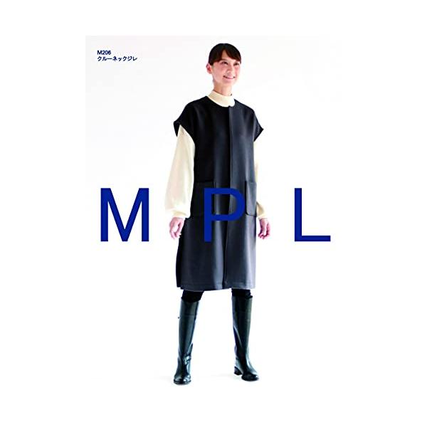 切り取ってそのまま使える実物大型紙と説明書がついています。タイプ:大人(身長160cm前後、バスト75-104cm)クルーネックでストレートラインのジレ ベスト は身頃にゆとりがあり、袖口がドロップした広めの肩幅で重ね着の際に袖ぐりが隠れ華...